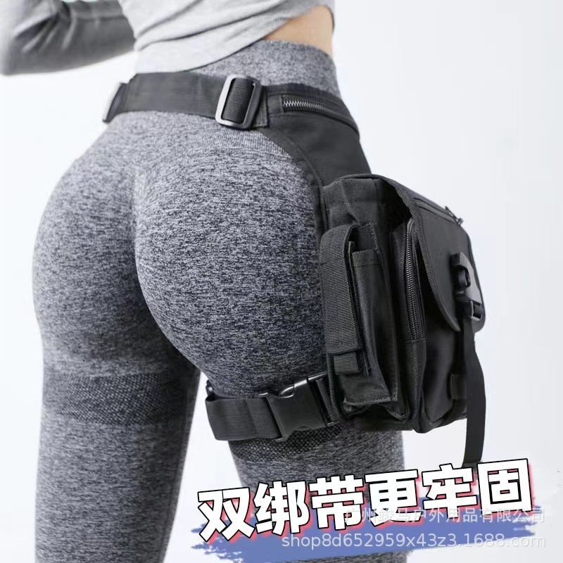 Cycling Gear Bag - Multifunctional Tactical Leg Bag Outdoor Cycling