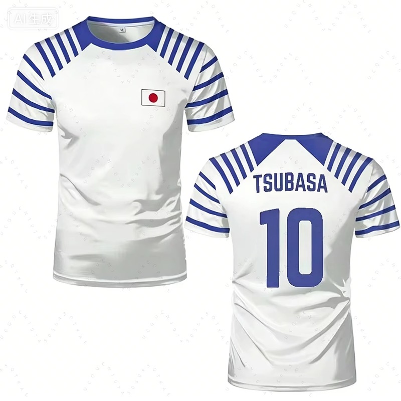 2026 Hot Captain Tsubasa Anime - Cycling Gear And Accessories review and price