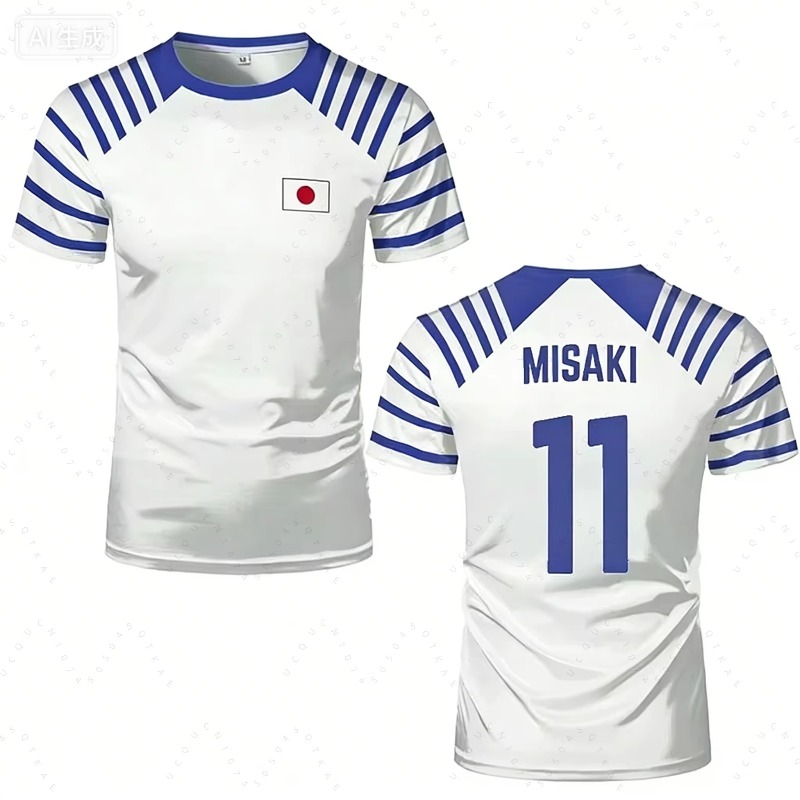 2026 Hot Captain Tsubasa Anime - Cycling Gear And Accessories review and price