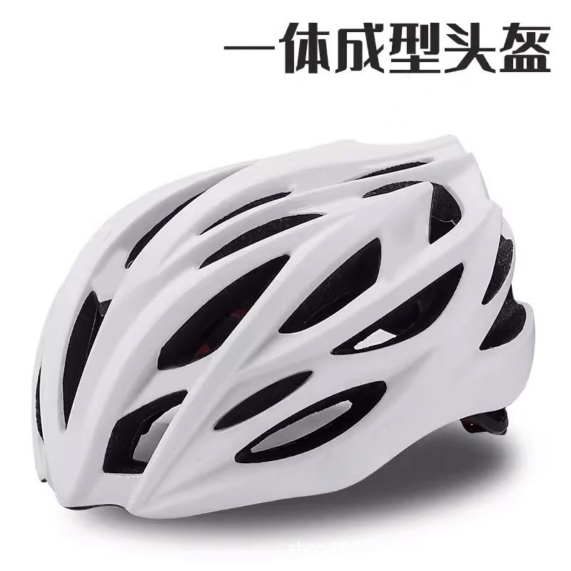Unisex Breathable Bike Helmet  - Cycling Gear Essentials review and price