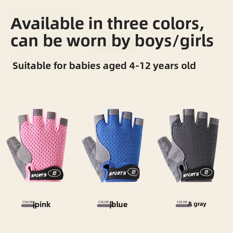 Kids Outdoor Cycling Gloves No - Cycling Protective Gear For Kids review and price