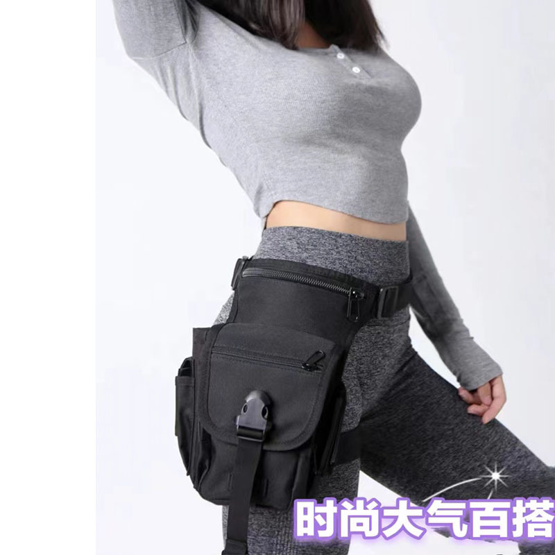 Multifunctional Tactical Leg B - Cycling Gear Bag review and price