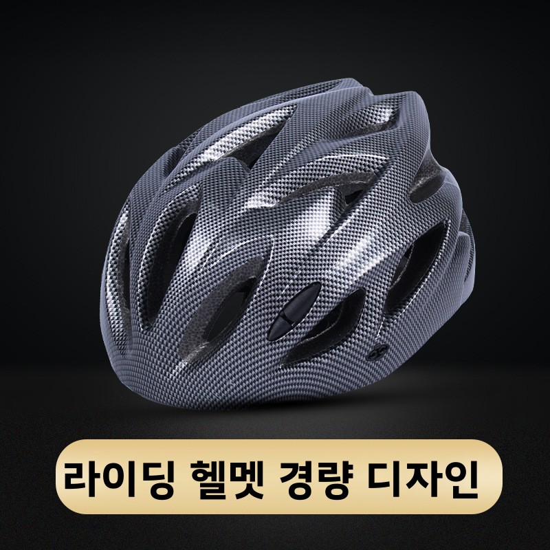 Mountain Bike Helmet Road Cycl - Cycling Gear Essentials review and price