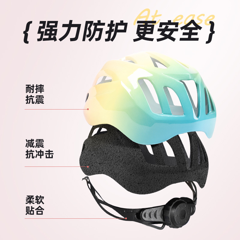New Kids Cycling Helmet Balanc - Cycling Gear Essentials review and price