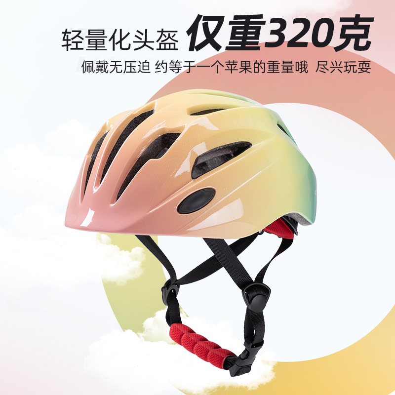 New Kids Cycling Helmet Balanc - Cycling Gear Essentials review and price