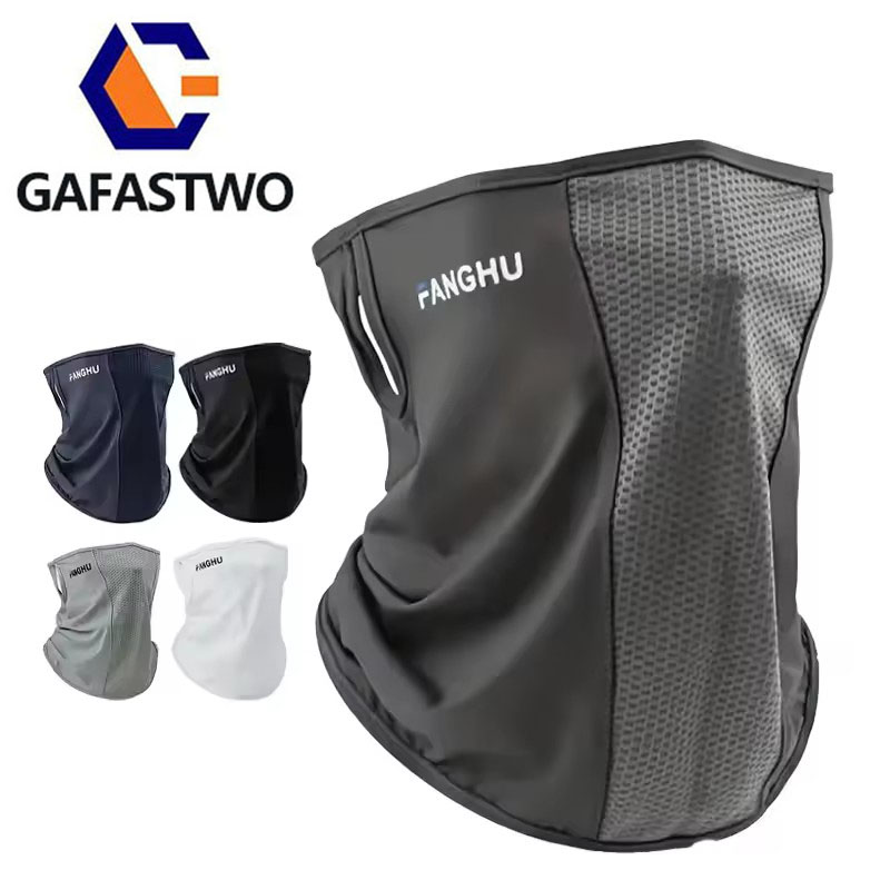 Cycling Masks Headwear Bandana - Cycling Face Mask review and price
