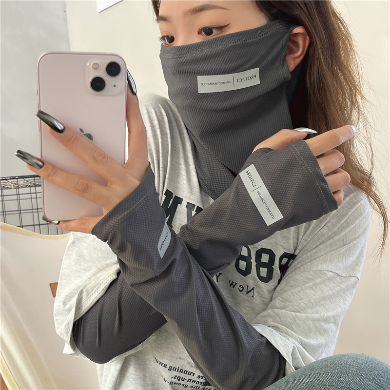 2Pcs Set Sun UV Protection Arm - Cycling Face Mask review and price